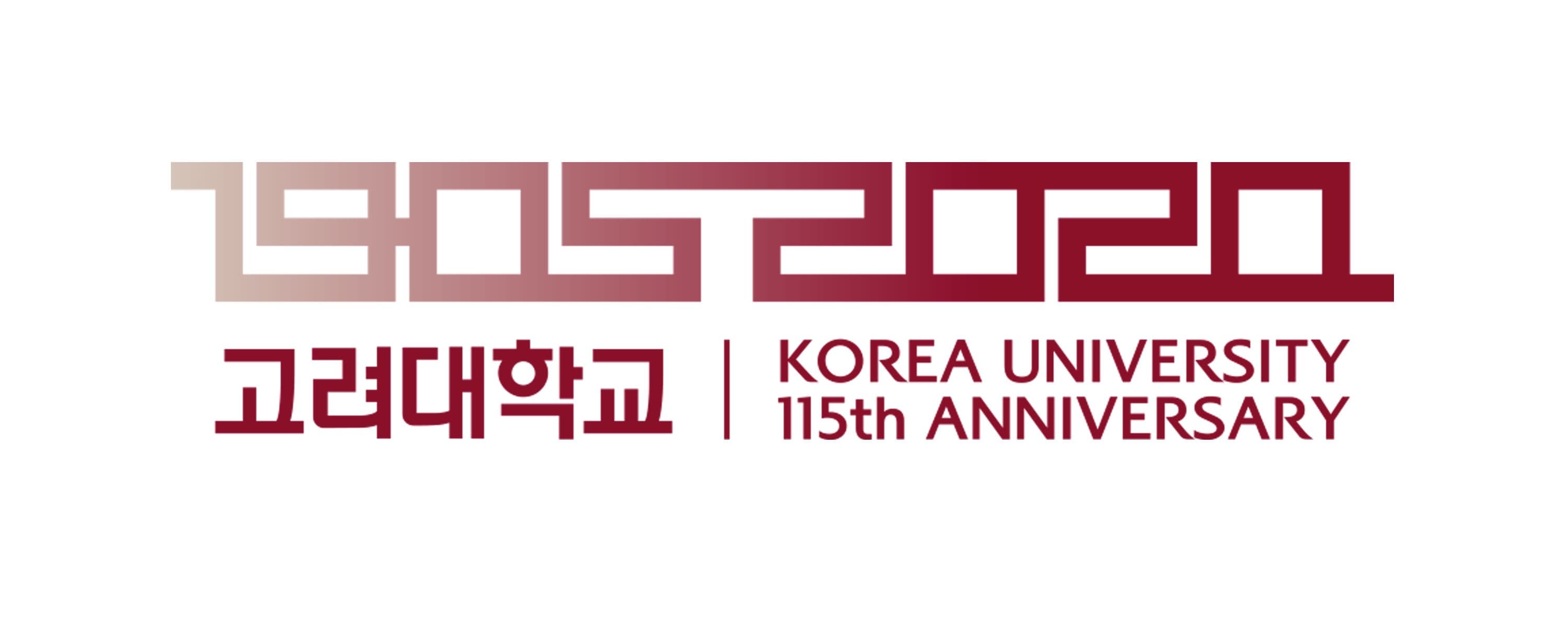 115주년 기념 엠블럼