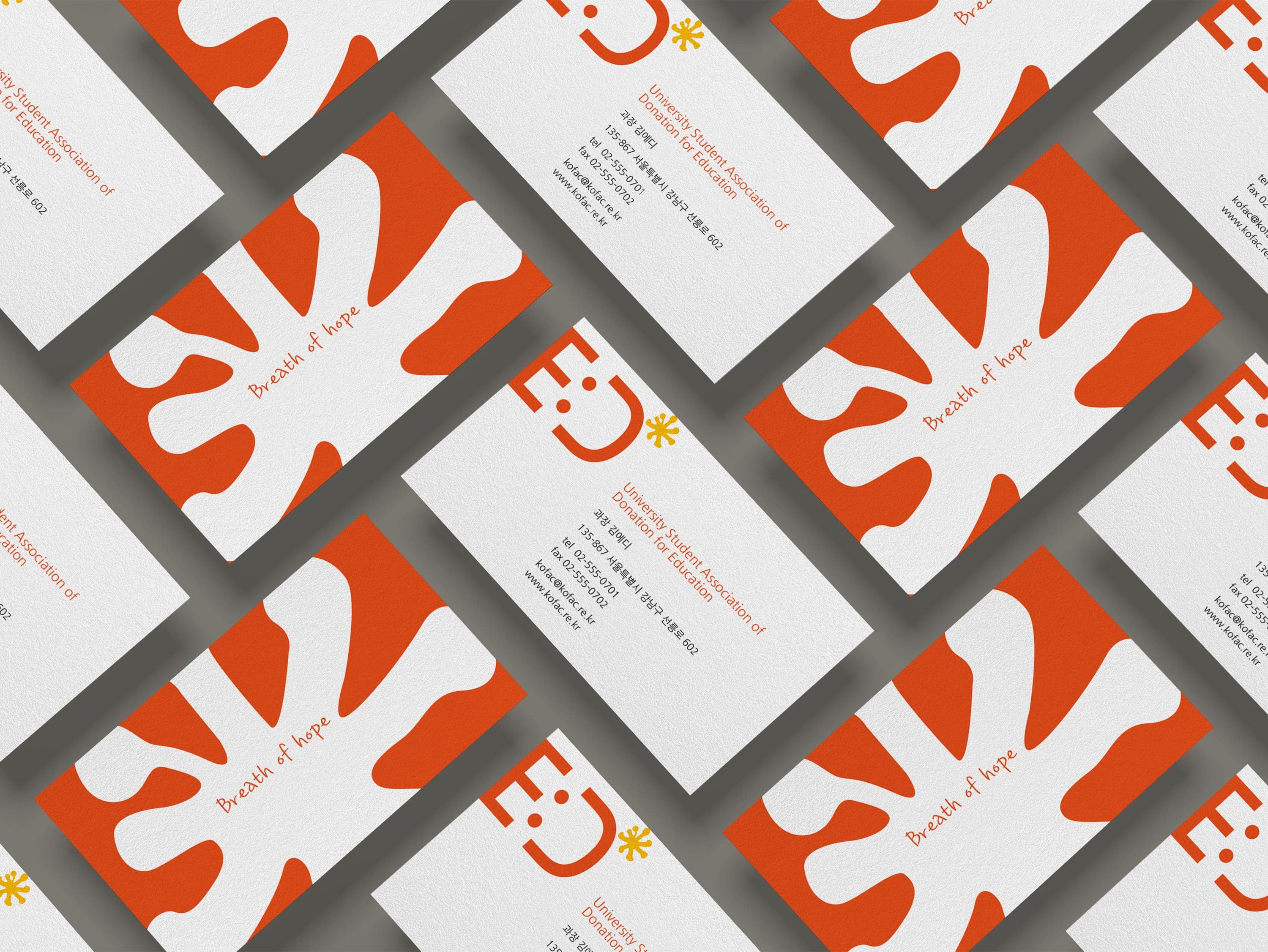 ED: NAME CARD