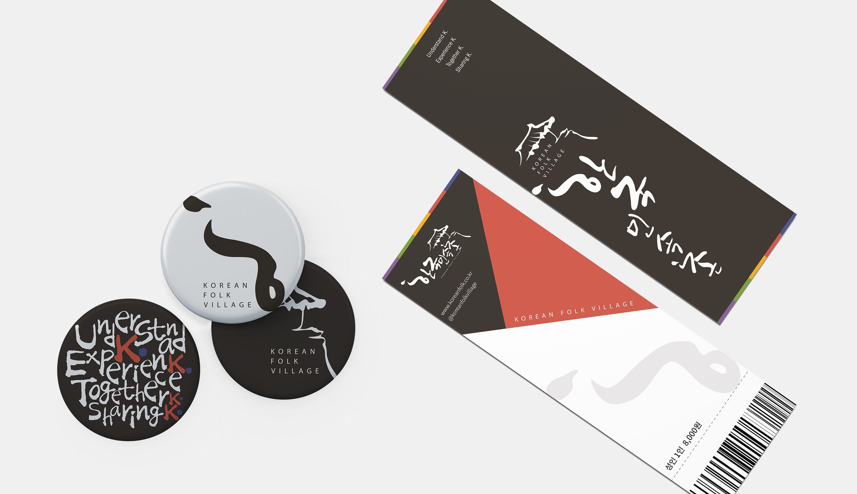 RENEWAL PACKAGES