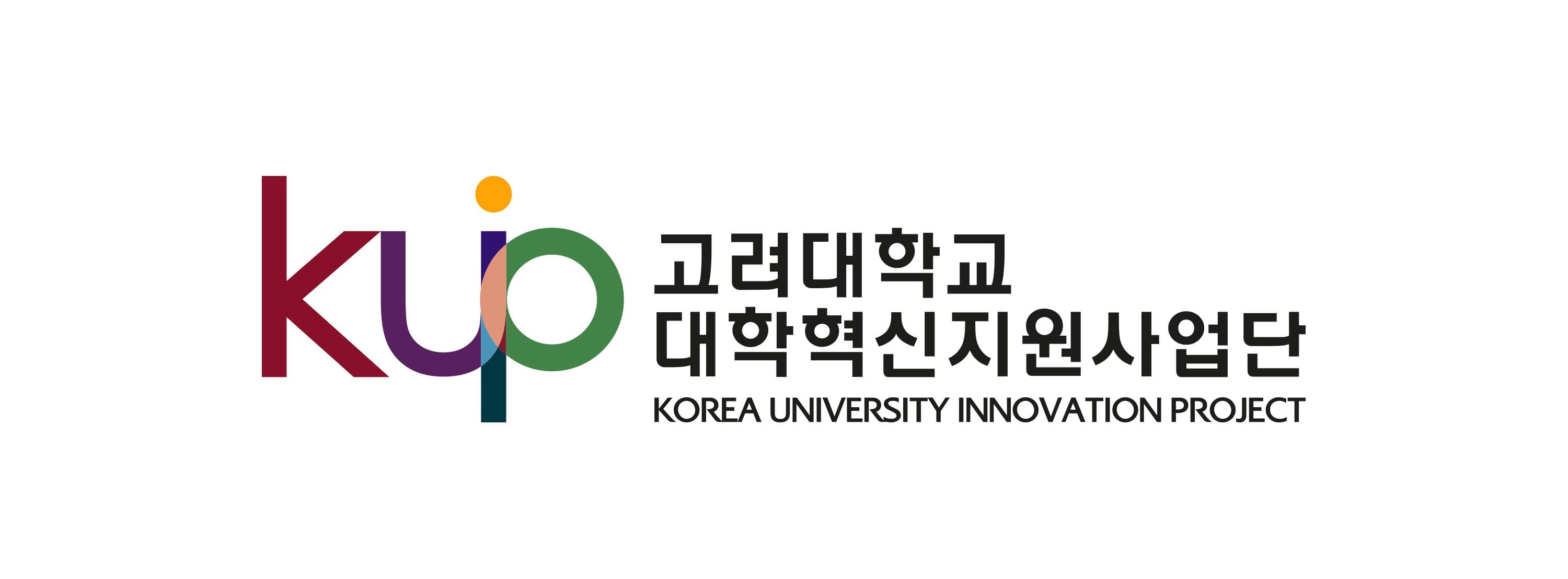 대학혁신지원사업단 심벌마크